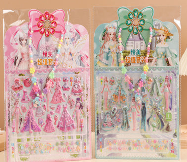 2 Sheets/Bag Princess Dress